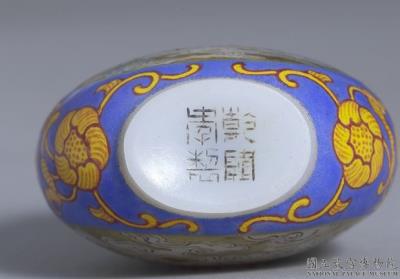 图片[3]-Glass-body painted enamel snuff bottle with a design for pavilions of the immortals, Qianlong reign (1735-1796), Qing dynasty-China Archive